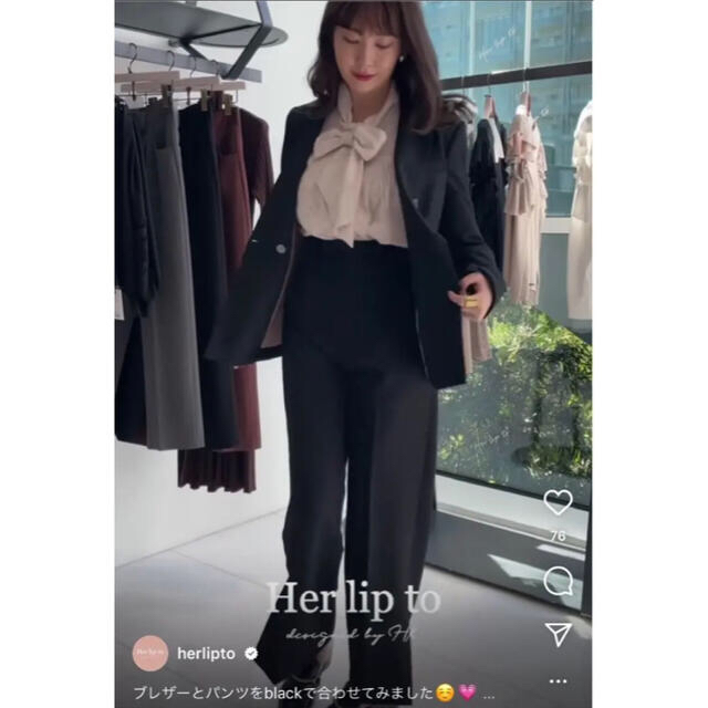 herlipto  Super High Waisted Twill Pants レディースのパンツ(その他)の商品写真