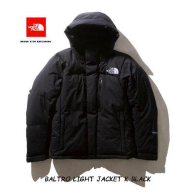 XXSサイズ  Baltro Light Jacket