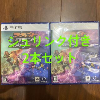 プレイステーション(PlayStation)の2本　ラチェット＆クランク パラレル・トラブル PS5(家庭用ゲームソフト)