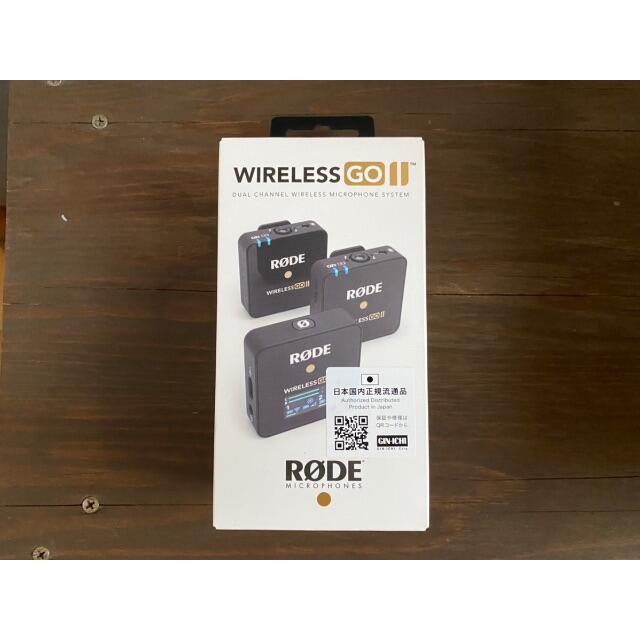 早いもの勝ち♪【新品】RODE Wireless GO II（ワイヤレスゴー2）-