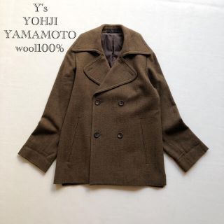 ワイズ(Y's)の535美品✨Y's ワイズ ヨウジヤマモト ウール100％ ブラウン PコートM(ピーコート)