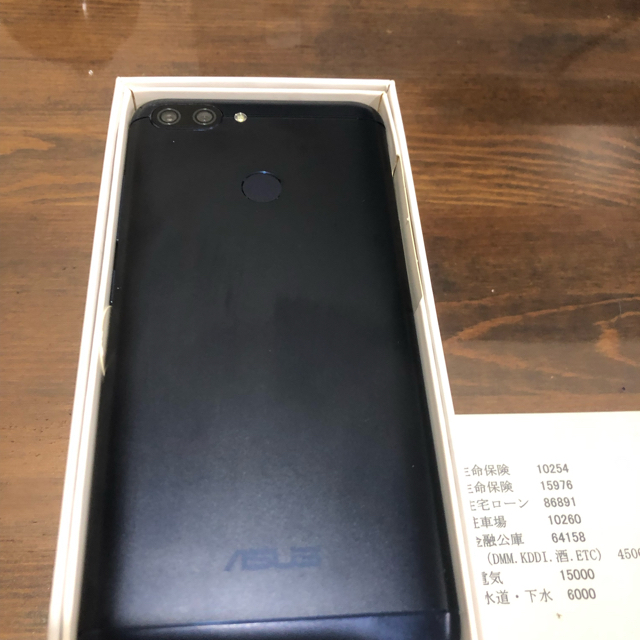 zenfone max plus 4