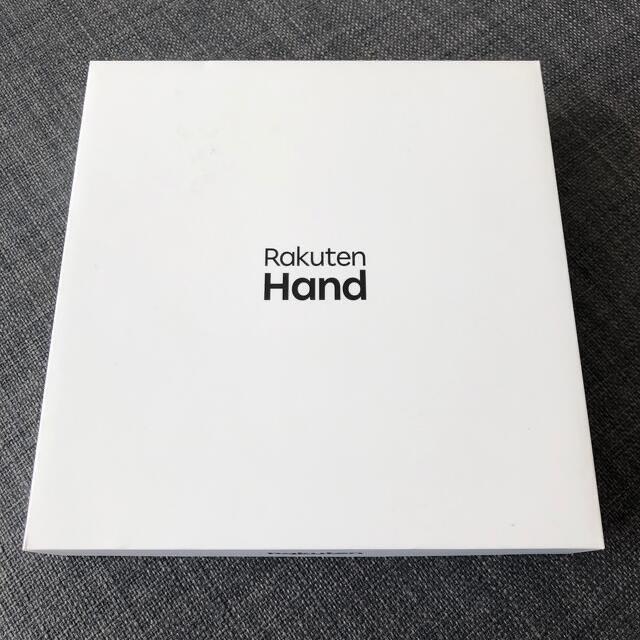 Rakuten Hand Black ハンド-ブラック 1