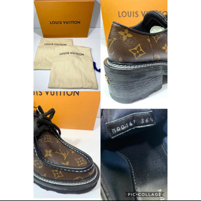 LOUIS VUITTON(ルイヴィトン)のルイヴィトン靴 レディースの靴/シューズ(その他)の商品写真