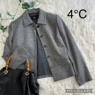 ヨンドシー(4℃)の★専用★  4°C   ウールジャケット(テーラードジャケット)