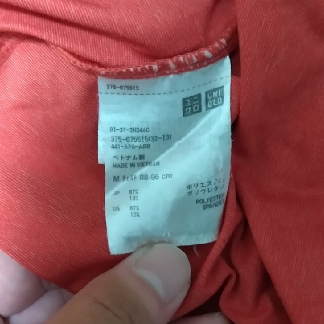 UNIQLO(ユニクロ)のユニクロ　エアリズム3点セット メンズのトップス(Tシャツ/カットソー(半袖/袖なし))の商品写真