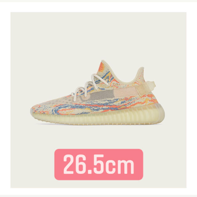 adidas(アディダス)のYEEZY BOOST 350 V2 最安値 メンズの靴/シューズ(スニーカー)の商品写真