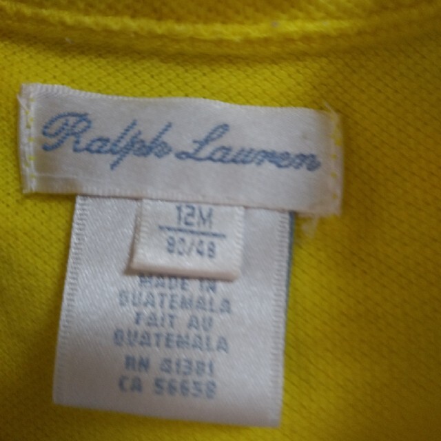 Ralph Lauren(ラルフローレン)のRalph Lauren　ロンパース　12M 80cm　イエロー キッズ/ベビー/マタニティのベビー服(~85cm)(ロンパース)の商品写真