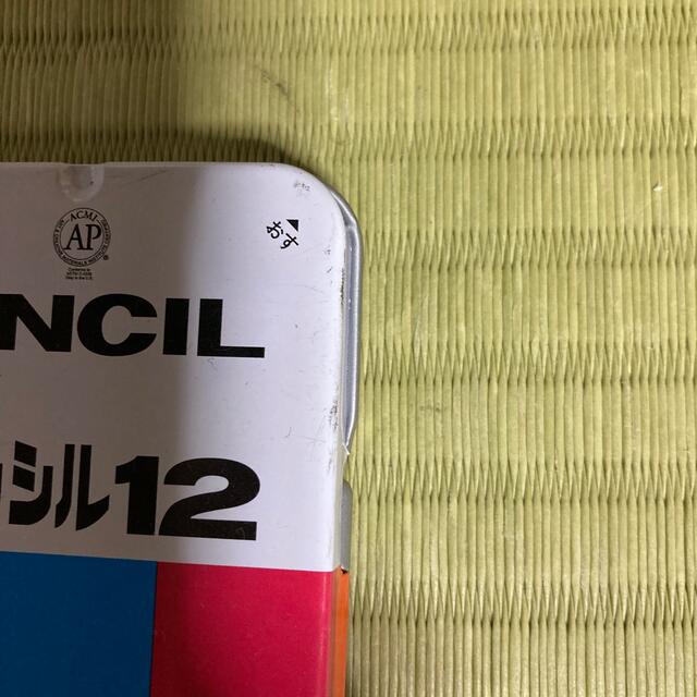 サクラクレパス(サクラクレパス)のサクラクーピーペンシル　 インテリア/住まい/日用品の文房具(その他)の商品写真