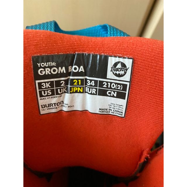 BURTON(バートン)の　バートン　キッズ　BURTON GROM BOA YOUTH スポーツ/アウトドアのスノーボード(ブーツ)の商品写真