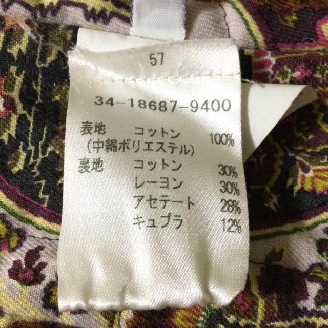 LOEWE♤上品でクラシカルなウールとカシミアのジャケット - www ...
