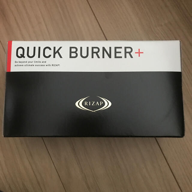 ytmlさま専用　ライザップ　Quick Burner+