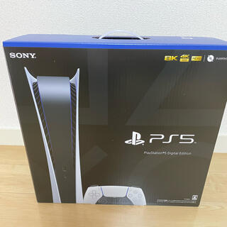 プレイステーション(PlayStation)のプレイステーション5 デジタル Edition(家庭用ゲーム機本体)