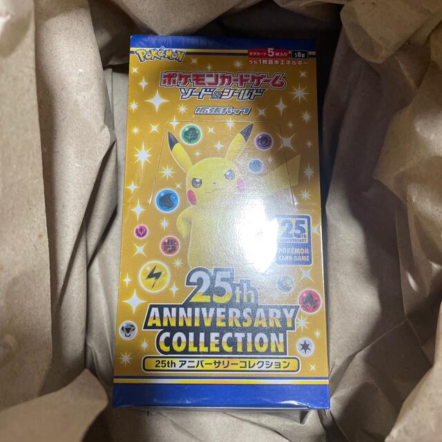 ポケモンカード 25th Anniversaryボックス 未開封 シュリンク付き