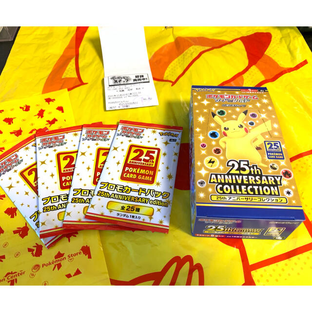 ポケモン(ポケモン)のポケモンカード 25th aniversary collection プロモ エンタメ/ホビーのアニメグッズ(カード)の商品写真