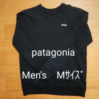 パタゴニア(patagonia)のPatagonia ・P-6 ラベル・アップライザル・クルー・スウェットシャツ(スウェット)