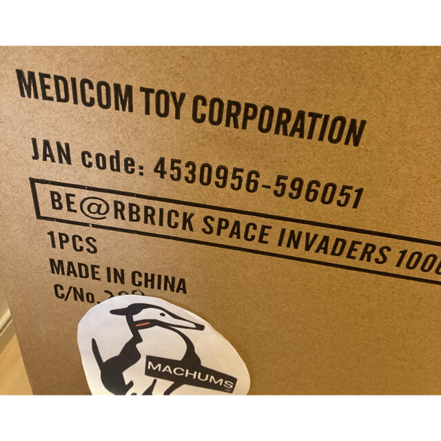 BE@RBRICK SPACE INVADERS 1000％　ベアブリック 3