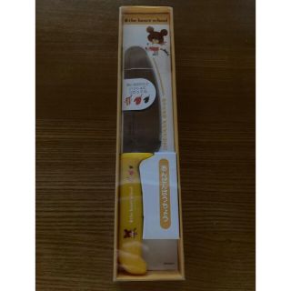 くまのがっこう　あんぜんほうちょう　(調理道具/製菓道具)