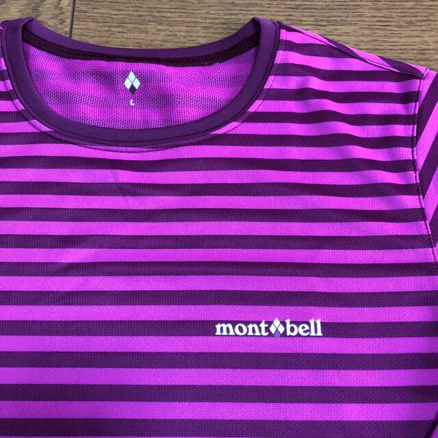 mont bell(モンベル)のmont-bell ロングスリーブT レディースのトップス(Tシャツ(長袖/七分))の商品写真