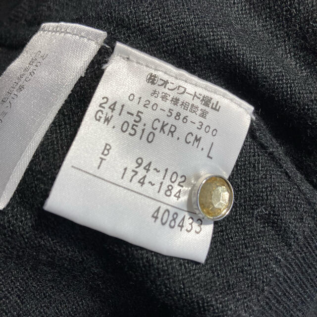 ICB(アイシービー)のレディース　iCB 半袖ニットセーター　ブラック　サイズＬ レディースのトップス(ニット/セーター)の商品写真