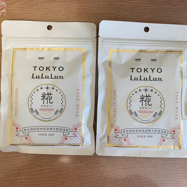 TOKYO LuLuLun 東京 ルルルン 和らぐお米の香り　麹　天野屋 コスメ/美容のスキンケア/基礎化粧品(パック/フェイスマスク)の商品写真