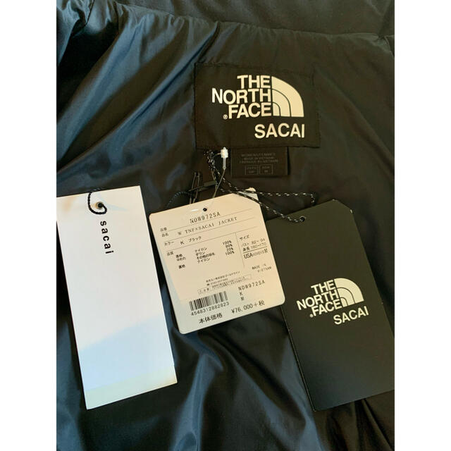 sacai(サカイ)のsacai × THE NORTH FACE ダウンジャケット M レディースのジャケット/アウター(ダウンジャケット)の商品写真