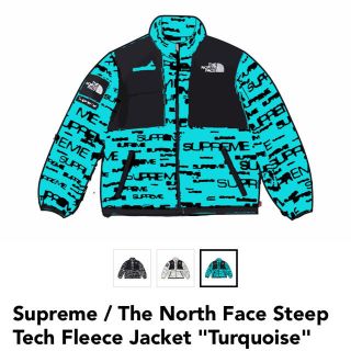 シュプリーム(Supreme)のSupreme North Face Steep Tech Fleece(ブルゾン)