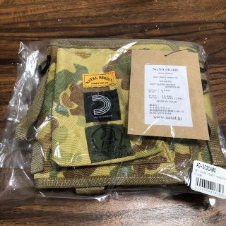 【セール】 suo アイスリング Lサイズ ライトグレー 2個セット
