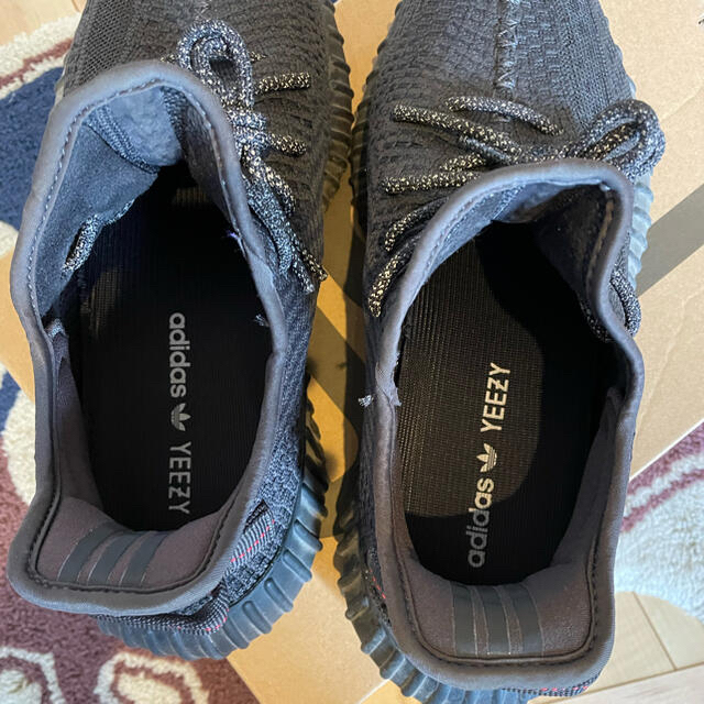 adidas yeezy boost 350 V2 Black