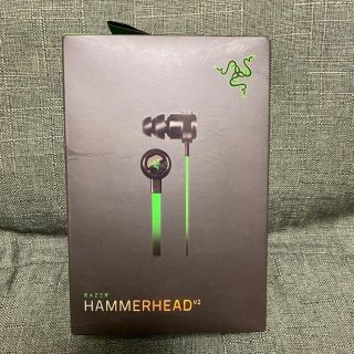 レイザー(LAZER)のRazer Hammerhead V2 ゲーミングイヤホン (ヘッドフォン/イヤフォン)