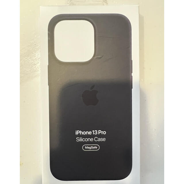 Apple(アップル)のAPPLE MagSafe iPhone13 Pro シリコーンケース スマホ/家電/カメラのスマホアクセサリー(モバイルケース/カバー)の商品写真