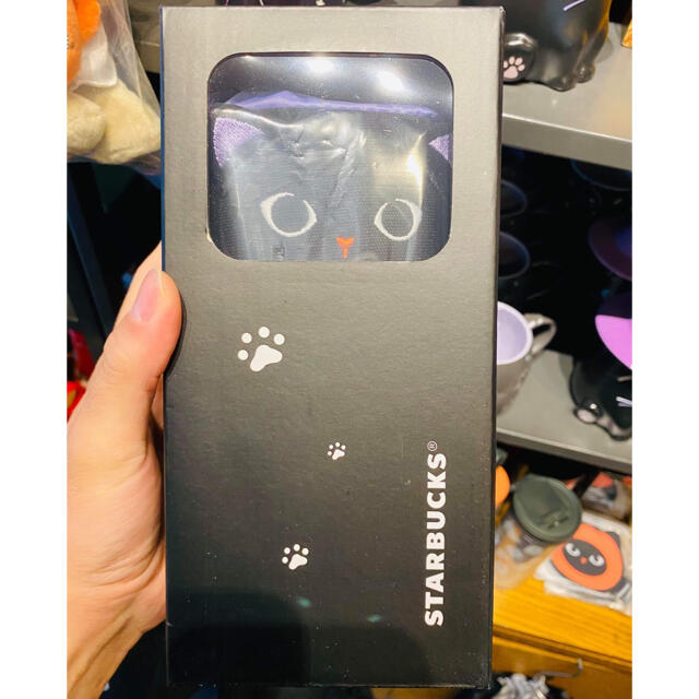 Starbucks Coffee - 台湾 スターバックス タンブラーケース ハロウィン ...