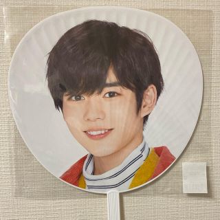 ジャニーズ(Johnny's)の長尾謙杜 うちわ(男性アイドル)