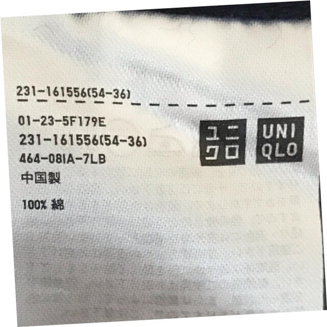 UNIQLO(ユニクロ)の【ユニクロ】お買い得フランネル シャツ XL フランネルチェックシャツ レディースのトップス(シャツ/ブラウス(長袖/七分))の商品写真