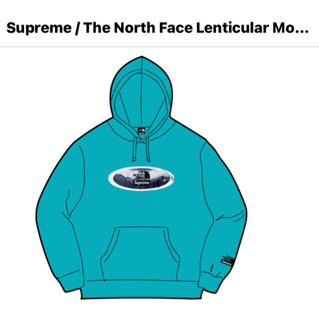 Supreme North Lenticular Mountain Hooded