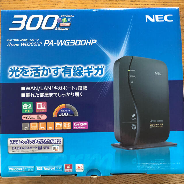 NEC(エヌイーシー)のNEC Wi-Fi(無線LAN)ホームルータ スマホ/家電/カメラのPC/タブレット(PC周辺機器)の商品写真