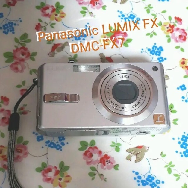 Panasonic - Panasonic LUMIX FX DMC-FX7 (ジャンク品)の通販 by Panasonic - Panasonic LUMIX FX DMC-FX7 (ジャンク品)の通販 by