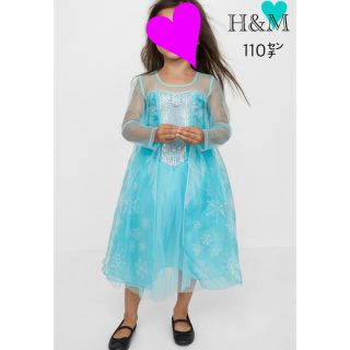 エイチアンドエム(H&M)の110㌢ エルサ コスプレ衣装(衣装)