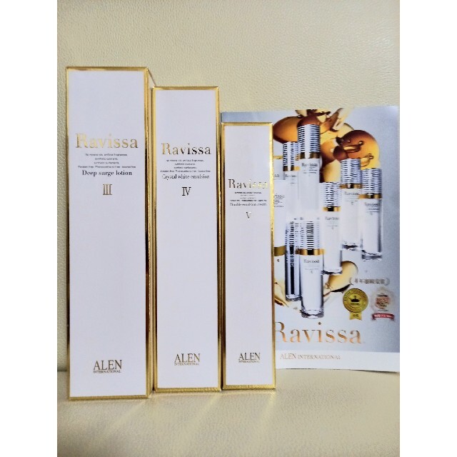 信頼】 新品未使用 Ⅰ-Ⅴセット 国内正規品 Ravissa Ravissa Ⅰ+Ⅱ+Ⅲ+
