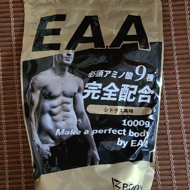 EAA 必須アミノ酸 9種 シトラス風味 1kg  食品/飲料/酒の健康食品(アミノ酸)の商品写真