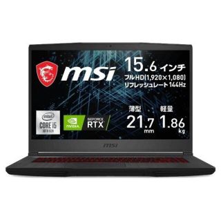 2ヶ月利用 MSI 15.6型 3060搭載ゲーミングノート(ノートPC)