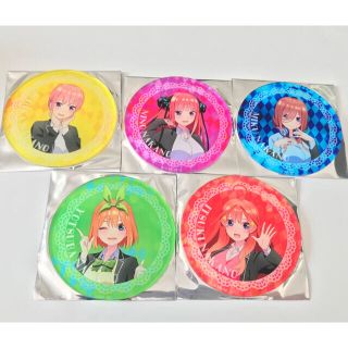 五等分の花嫁 × ばかうけ コラボ アクリルコースターセット(非売品)(キャラクターグッズ)