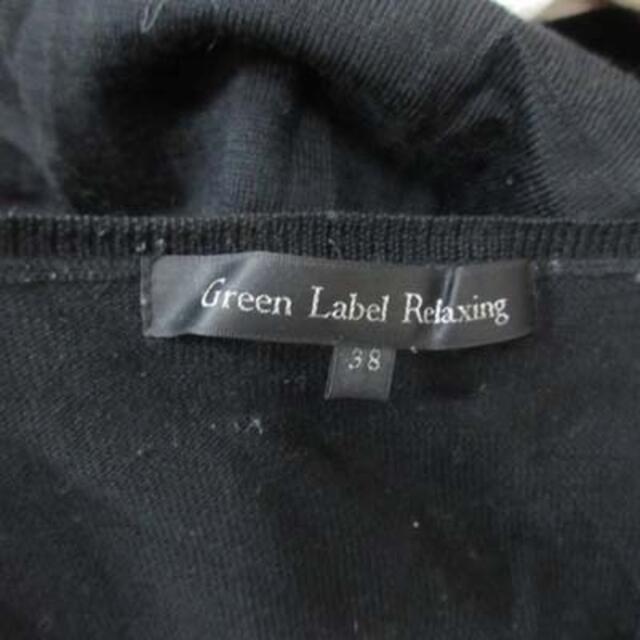 UNITED ARROWS green label relaxing(ユナイテッドアローズグリーンレーベルリラクシング)のグリーンレーベルリラクシング ユナイテッドアローズ ニット 長袖 38 黒 レディースのトップス(ニット/セーター)の商品写真