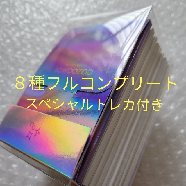 BTS ミニフォト ソウジュコンプ グク テテ ジミン ホプ シュガ ジン ナム-