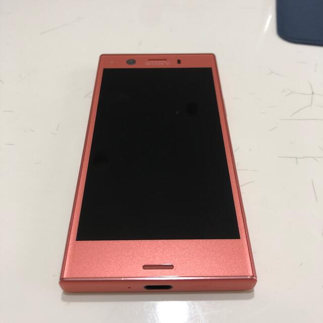 ドコモXperia XZ1 Compact SO-02K SIMロック解除