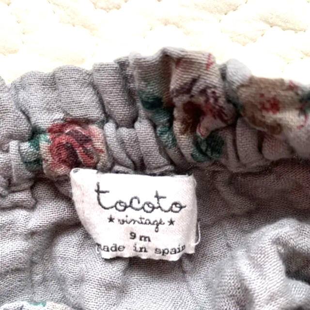 Caramel baby&child (キャラメルベビー&チャイルド)のtocoto vintage ブルマ キッズ/ベビー/マタニティのベビー服(~85cm)(パンツ)の商品写真
