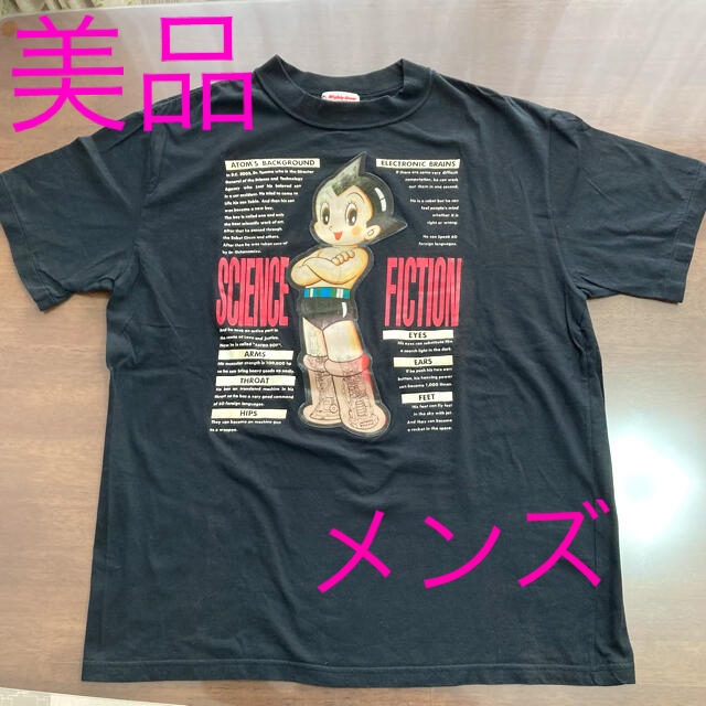 お値下げ‼︎ 鉄腕アトム  Tシャツ メンズのトップス(Tシャツ/カットソー(半袖/袖なし))の商品写真