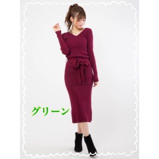 セシルマクビー(CECIL McBEE)の《新品未使用》CECIL McBEE ニット ワンピース ロング M グリーン(ロングワンピース/マキシワンピース)