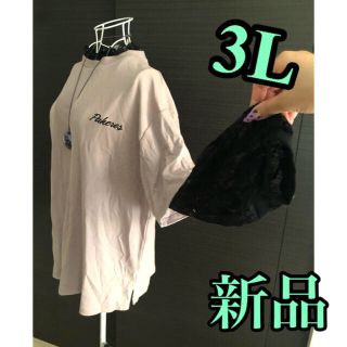 重ね着風　レース★プルオーバー　大きいサイズ(シャツ/ブラウス(長袖/七分))