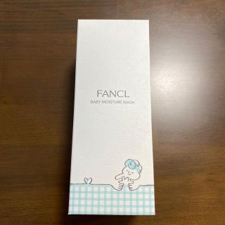 ファンケル(FANCL)のFANCL ベビー全身泡ウォッシュ(その他)